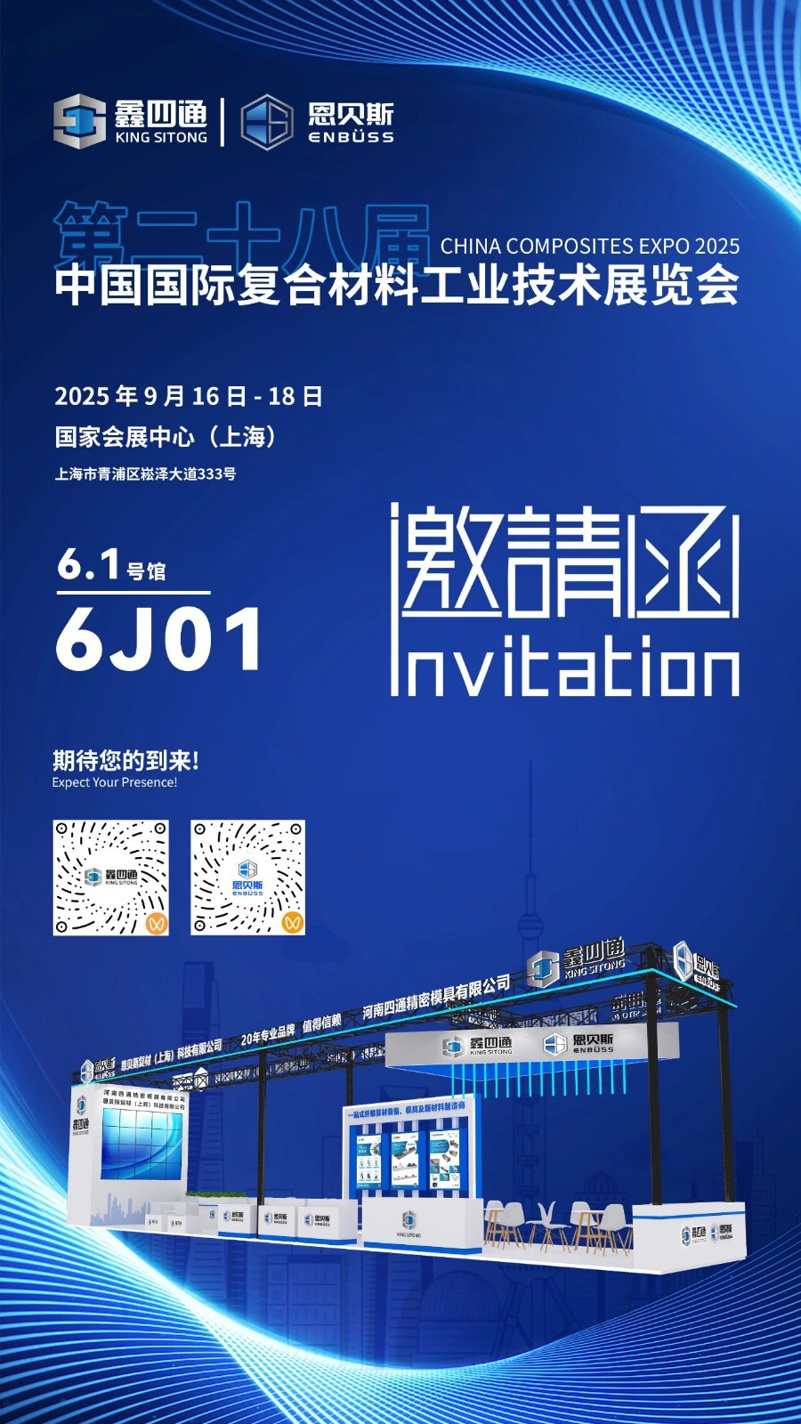 微信图片_2025-09-07_143318_748.jpg